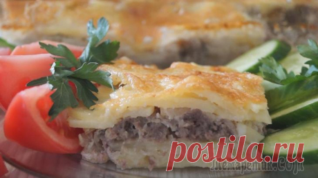 Картофельная запеканка с фаршем. Просто, Быстро и Жутко Вкусно! Картофельная запеканка с фаршем в духовке. Готовится очень просто и быстро, а получается всегда красивой, ароматной с румяной золотистой корочкой.ИНГРЕДИЕНТЫКартофель – 600 гр.Сыр твердый – 100 гр.Сме...