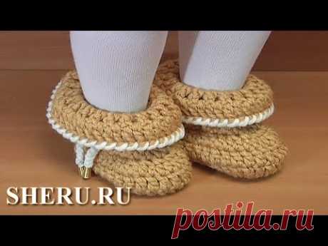 Пинетки для начинающих Урок 45 Crochet Beginners