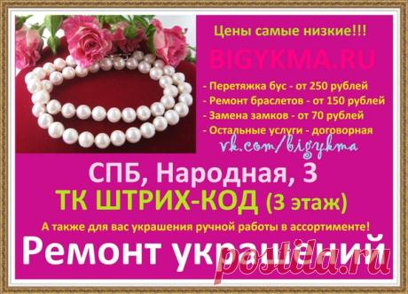 ЭЛИТНЫЙ МИР 👑 FREDERICM (ФРЕДЕРИК М)💍