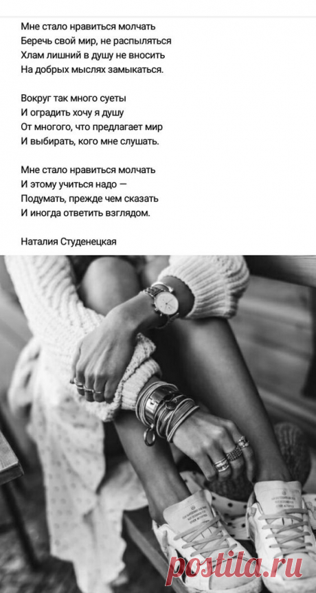 (425) Pinterest