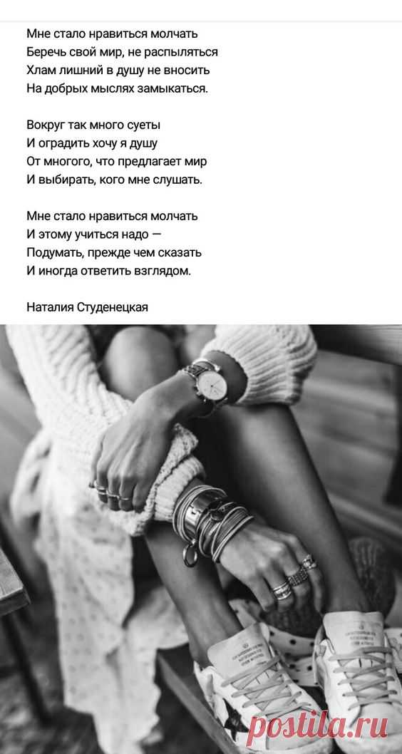 (425) Pinterest
