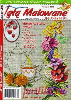 Hafty polskie: Igla Malowane №4 2015