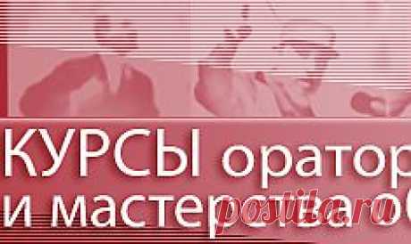 Афоризмы Дейл Карнеги