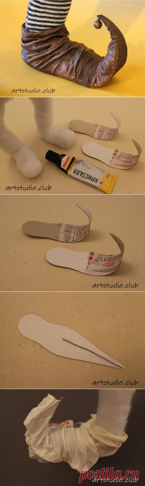 Пулены – башмаки с загнутыми носками | Веб студия рукоделия