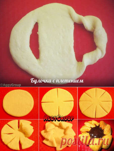 ♨ КРАСИВАЯ ВЫПЕЧКА! СПОСОБЫ РАСКАТЫВАНИЯ И ЗАВОРАЧИВАНИЯ ТЕСТА. | Готовим с Эгги! Рецепты с фото. Кулинария. Еда. | ВКонтакте