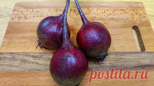 Новый салат из свеклы- просто пальчики оближешь (делюсь рецептом) | Сытное ТВ. Вкусно и быстро. | Дзен