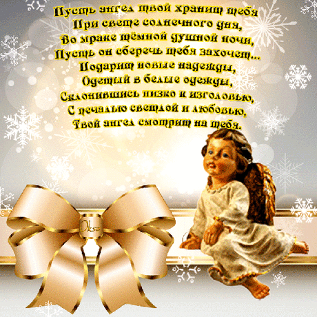 Новости - МирТесен