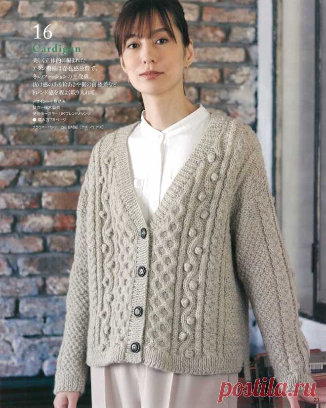 Let's Knit Series - Beautiful Hand Knitting Autumn-Winter 2021-2022