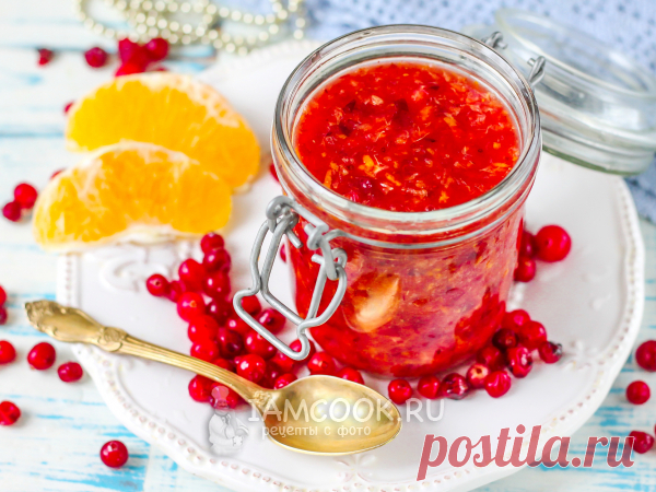 Клюква с сахаром и апельсином на зиму — рецепт с фото Безумно полезный витаминный запас в холодильнике - клюква с сахаром и апельсином. С такой заготовкой можно создавать чаи, морсы, напитки.