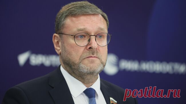 Косачев осудил нападки на семью главы офиса "России сегодня" в Германии