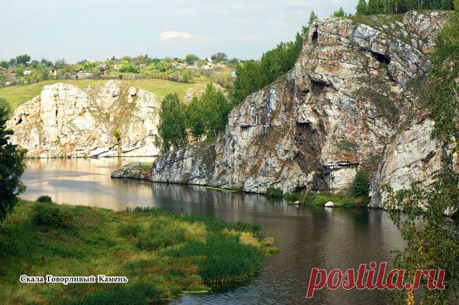 ИЗЛУЧИНА  РЕКИ  КАМЕНКИ.