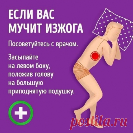 Всё о чае