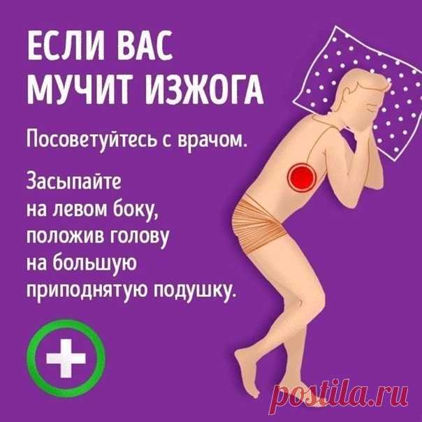 Всё о чае