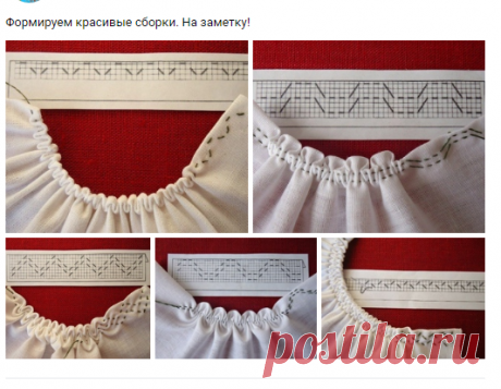 Стена | ВКонтакте