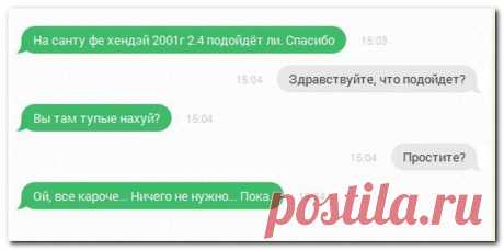1414840047_318555554.jpg (Изображение JPEG, 625 × 310 пикселов)