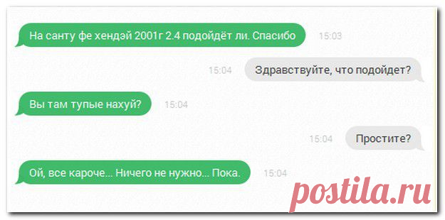 1414840047_318555554.jpg (Изображение JPEG, 625 × 310 пикселов)