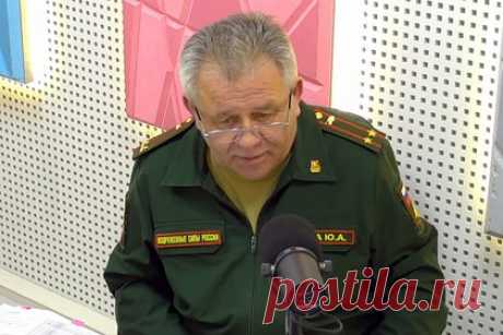 Военком в российском городе «заминировал» свой военкомат. В якутском Мирном военный комиссар Юрий Чуба «заминировал» свой военкомат для проверки компетентности сторожа. По информации Telegram-канала Baza, это произошло в 2021 году. В отношении военкома из Мирного возбудили уголовное дело по статье о ложном сообщении о теракте.