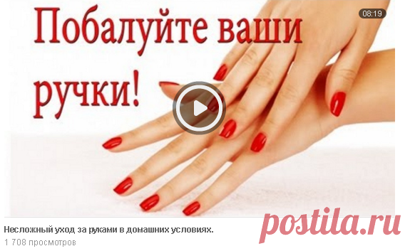 Одноклассники
