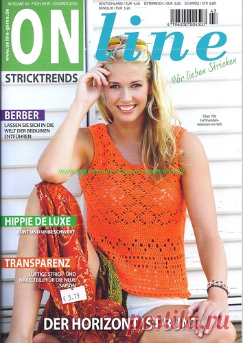 ONLINE ausgabe 43 2016 ВЕСНА-ЛЕТО