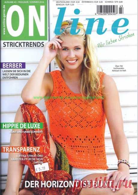 ONLINE ausgabe 43 2016 ВЕСНА-ЛЕТО
