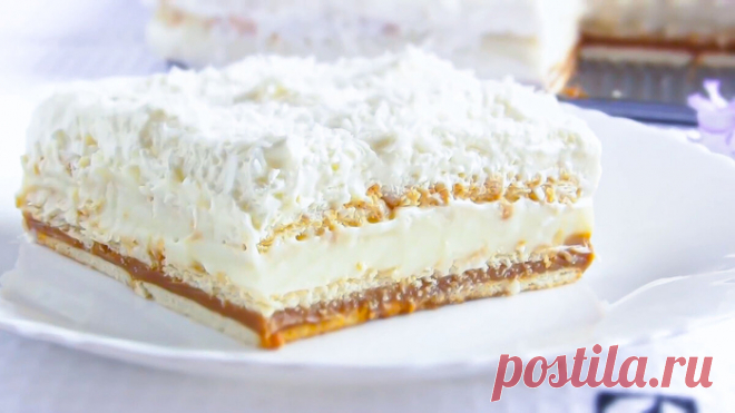 ТОРТ без выпечки из печенья «Райское наслаждение». Обалденно вкусный и простой рецепт.