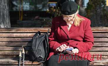19-8-25--Депутат ГД РФ - ИРИНА РОДНИНА: Раньше думай о пенсии, а потом о себе - Пока в стране нет развитого финансового рынка, разговоры о накопительных пенсиях бессмысленны