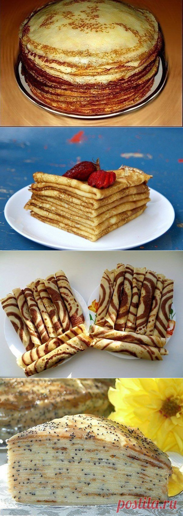 Одноклассники