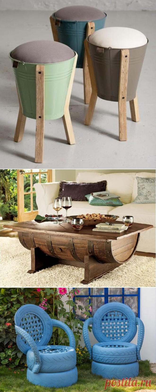 Миллион идей по переделке вещей для дачи
