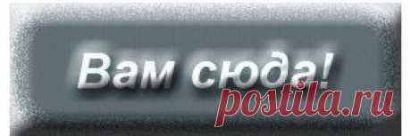 Три подружки вечерком....