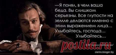 Клуб раздупляторов бдымштармартатера