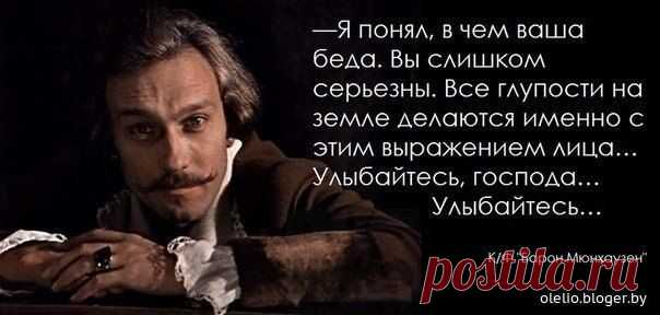 Клуб раздупляторов бдымштармартатера