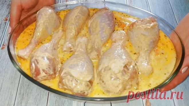 Когда хочу Вкусный Ужин, но ЛЕНЬ Стоять у ПЛИТЫ готовлю так!
