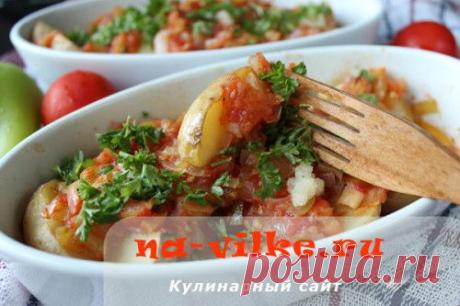 Молодой картофель в духовке под томатным соусом - рецепт