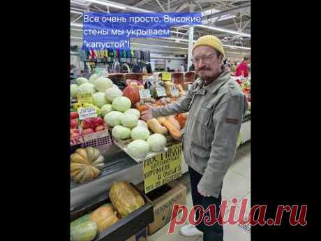 Как красить высокие стены?