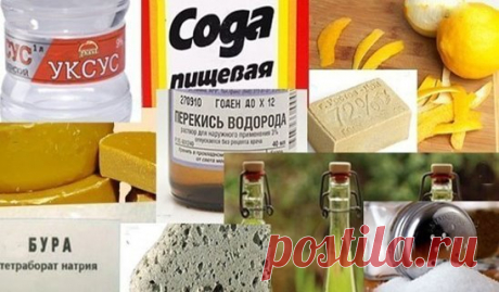 Одноклассники
