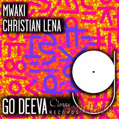 Christian Lena - Mwaki