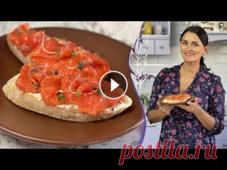 КАК ЗАСОЛИТЬ красную рыбу Слабосоленая рыбка с апельсином...