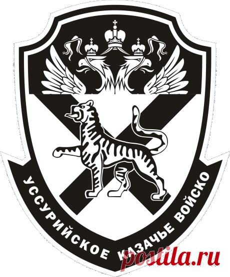 Сайт казаков Хабаровска и Хабаровского края