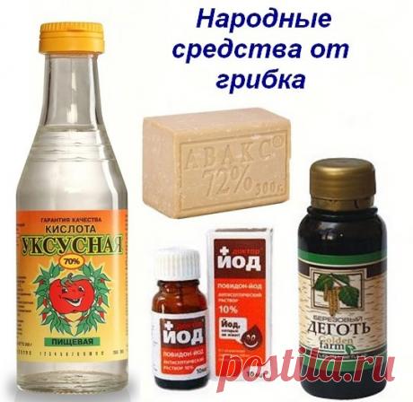 Березовый деготь против грибка ногтей: простой и эффективный способ!