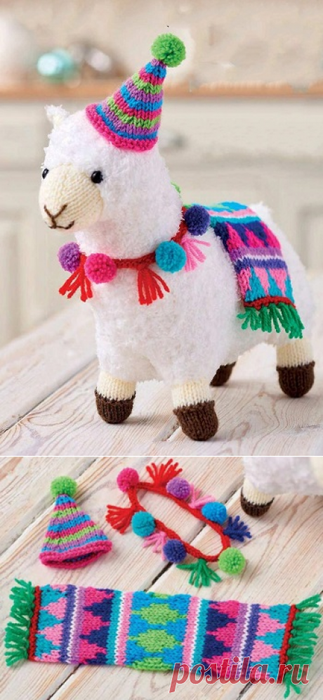 Вязаная игрушка «Нарядная лама» | DAMские PALьчики. ru