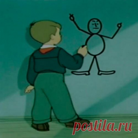 Смотреть советские мультфильмы о лентяях и двоечниках