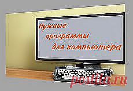 Марина Манукова добавила новый пост - luda66gol@mail.ru - Почта Mail.Ru
