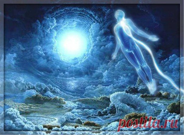 Эльмэй Нежный.
Позволяя другому быть самим собой и ошибаться своим собственным образом - больше обретаешь самого себя и понимаешь свои собственные ошибки..
Быть самим собой - это видеть и допускать напротив "другого самого себя"..
Люблю..