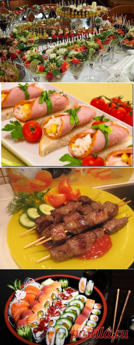 Закуски для фуршета, рецепты с фото простые и вкусные