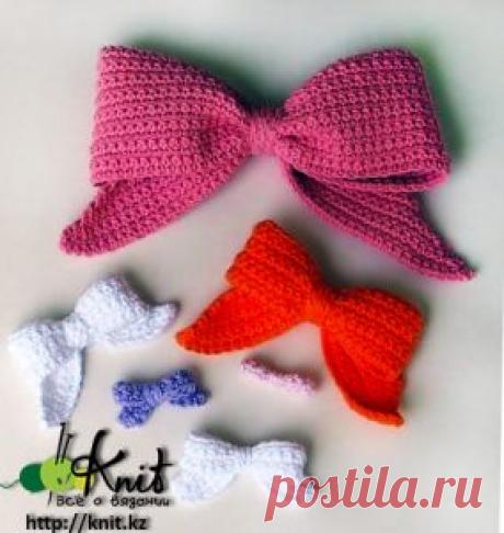  Вязаные бантики « Knit.kz