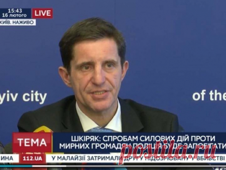 Украине мешают российские социальные сети