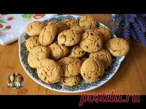 ПЕЧЕНЬЕ ОВСЯНОЕ