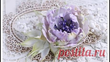 Shabby Chic flor de espuma de seda