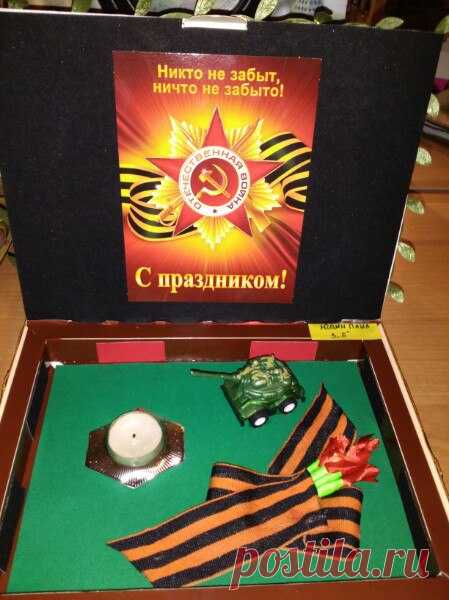 ПОДЕЛКИ ДЛЯ ДЕТЕЙ