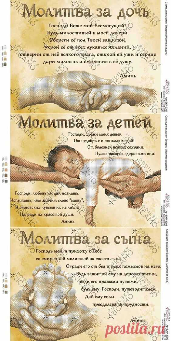 (123) Pinterest